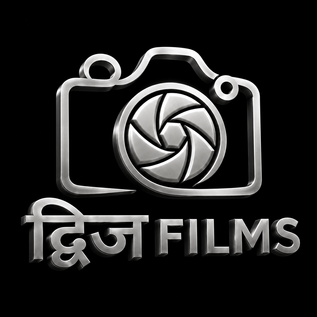 संस्कृति से सिनेमा तक
